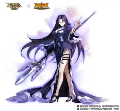 圣斗士星矢:重生2