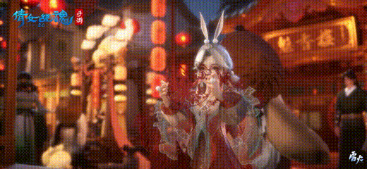 倩女幽魂3