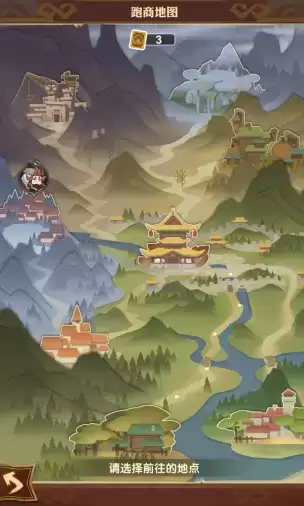 国韵新生！《剑与远征》100连抽国风庆典版本来袭