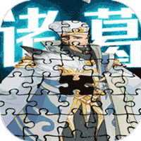 征战十三州送全能诸葛