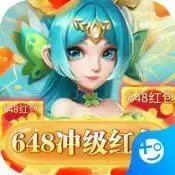 龙刃