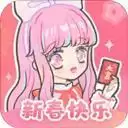 装扮少女破解版