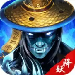 太初修仙秘录东方玄幻手游 v4.2.0