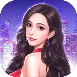 我的都市生活本