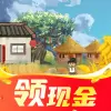欢乐田园
