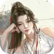 一剑绝尘