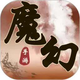 bt魔幻