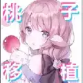 和小白猫的幸福贴贴生活1