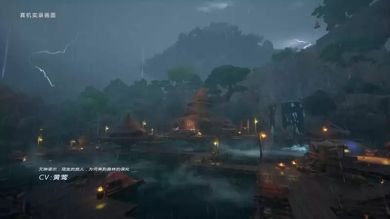 塔瑞斯世界是腾讯旗下的吗 塔瑞斯世界是哪个公司开发的[多图]图片1