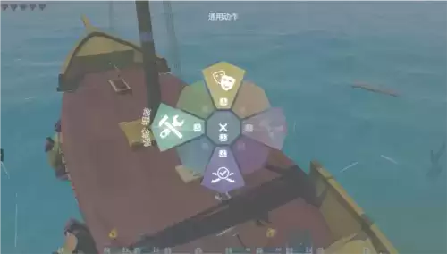 艾兰岛船只制作方法及材料介绍5