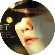 exo众神之子橙光游戏