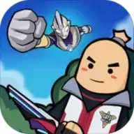 香肠派对国服奥特曼