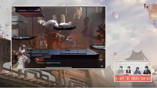 首曝1个月超50w预约！《暗号：瞳》首次实机演示「试映会」揭秘原因所在