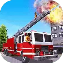 超级明星消防员游戏