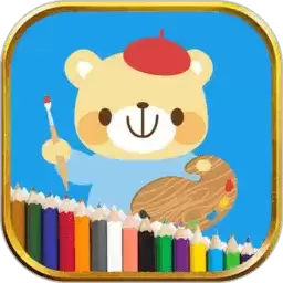 儿童宝宝画画世界游戏