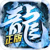 烈影极速冰雪传奇
