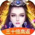 战略同盟三十倍高返