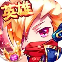 英雄跑酷大作战