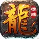 龙腾盛世传奇打金赚钱