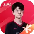 英雄联盟电竞经理2023