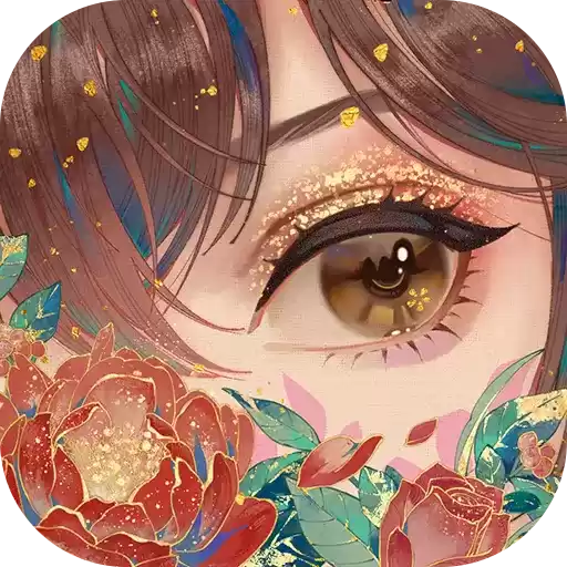 花亦山心之月版
