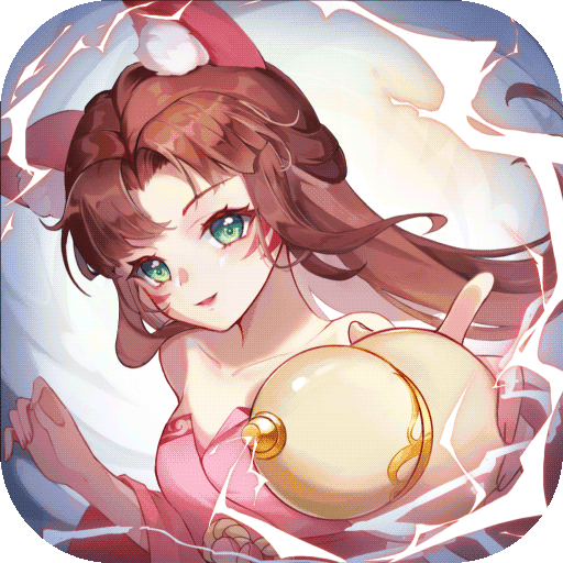 长安幻想手游版