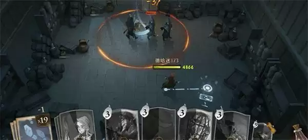 哈利波特魔法觉醒神奇动物怎么捕捉 神奇动物捕捉攻略[多图]图片1