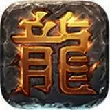 域极天下打金
