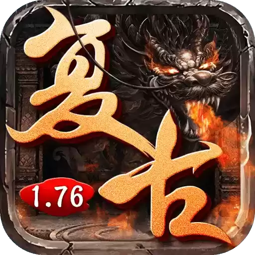 复古小极品月卡