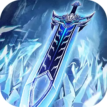 王者觉醒传世复古