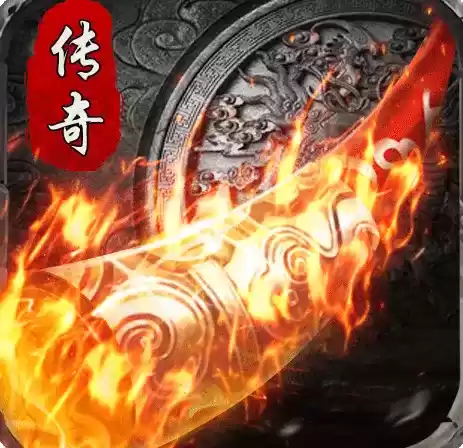 黑暗光年之西游高爆