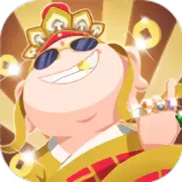 我在长安买块地红包