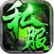 无双战歌传奇