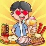 我的小吃街赚钱