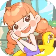 我的小海岛红包