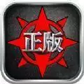 奇迹手游互通