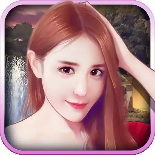 麦克斯的幸福生活