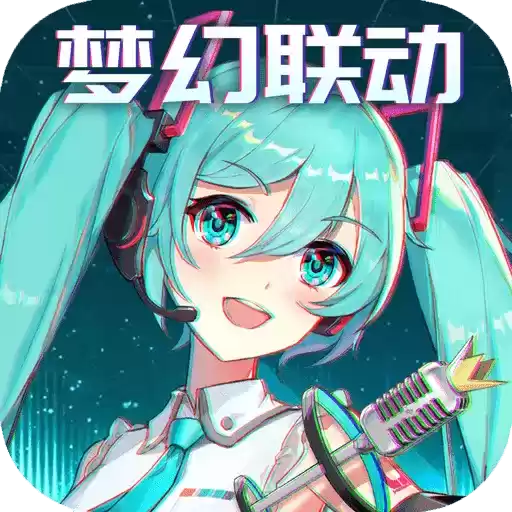 爱琳诗篇清凉