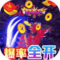 战场荣耀(御剑无限刀)