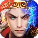 古羌传奇西游