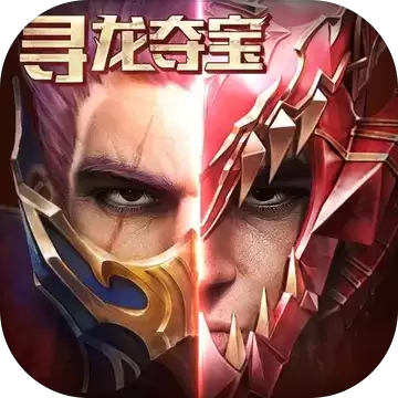 转变态奇迹手游
