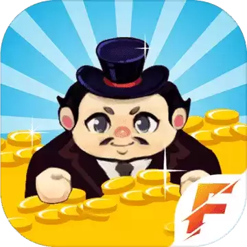 嗨老板钞票钻石不减反增