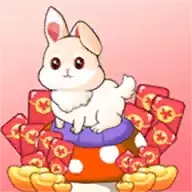 软软小兔红包多多