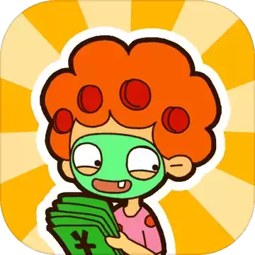 房东模拟器亿金币