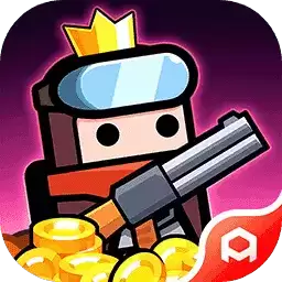 弹壳特攻队钻石