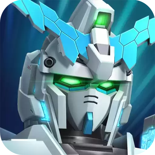 敢达争锋对决最新