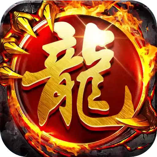 女帝神器单职业