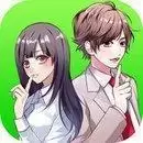 秘密的关系开始了