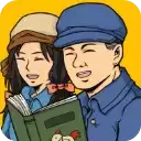 王富贵的垃圾站无限金币