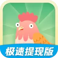 动物小课堂红包